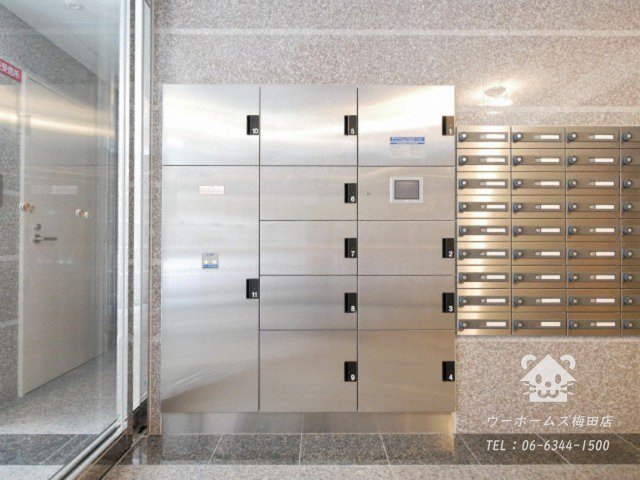 その他共有部分　宅配ボックス