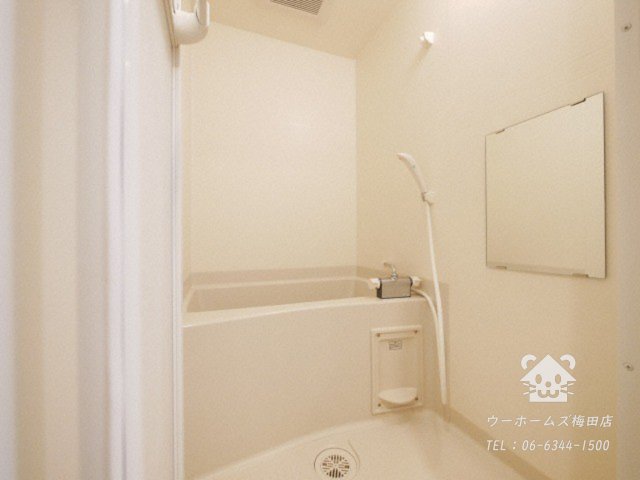 バス・シャワールーム　日々の暮らしに欠かせないお風呂です