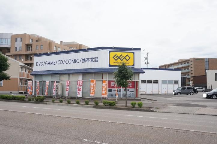 レンタルビデオ　ゲオ金沢元菊店（レンタルビデオ）まで269m