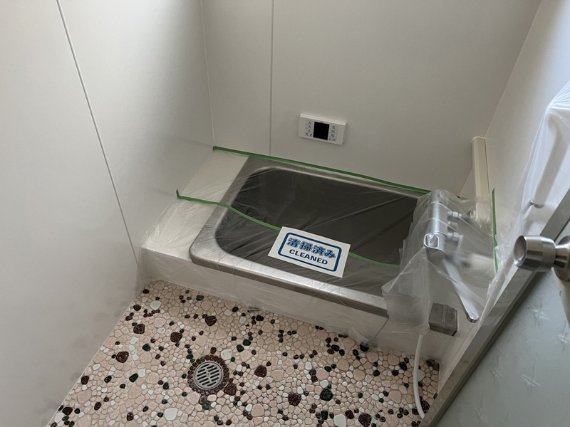 バス・シャワールーム