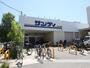 スーパー　サンディ石橋店（スーパー）まで495m