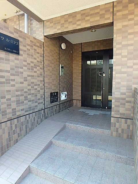 ハイツルーミナスの外観写真
