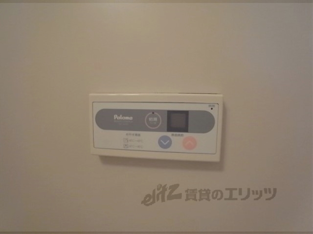その他設備　給湯器リモコン