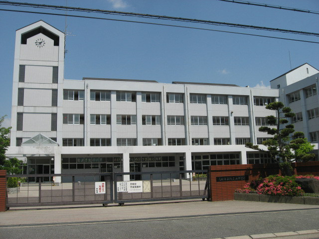 中学校　高槻市立阿武山中学校（中学校）まで1333m