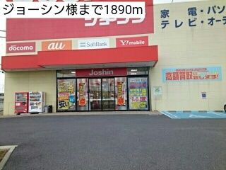 YKハドソン小田C_その他_5