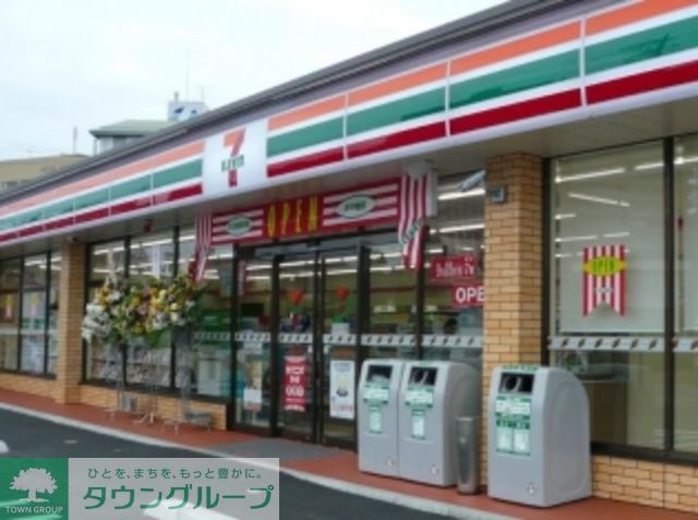 コンビニ　セブンイレブン（コンビニ）まで80m