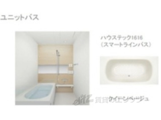 バス・シャワールーム　イメージ画像です。