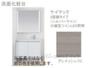 洗面設備　イメージ画像です。