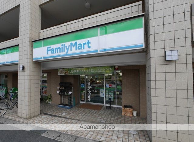 コンビニ　ファミリーマート（コンビニ）まで1029m