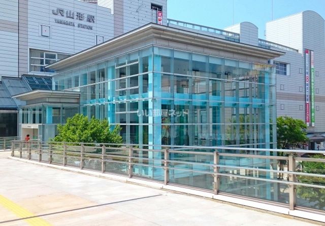 その他　ＪＲ山形駅（その他）まで1713m