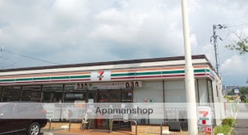 コンビニ　セブンイレブン（コンビニ）まで937m