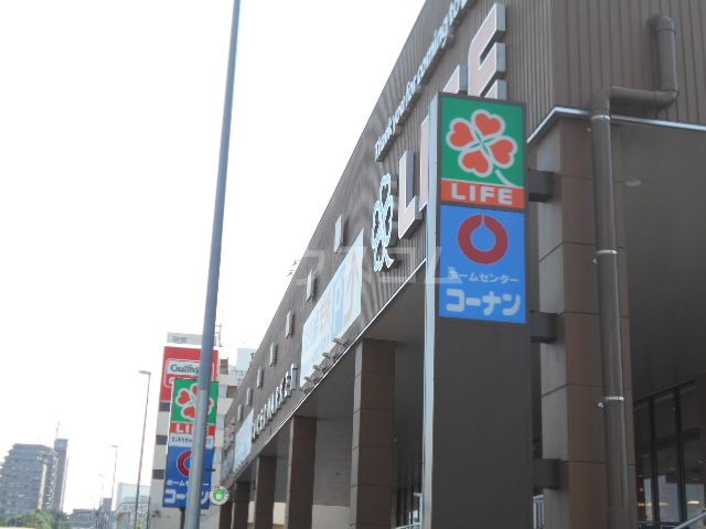 ホームセンター　コーナン戸塚汲沢店（ホームセンター）まで1296m