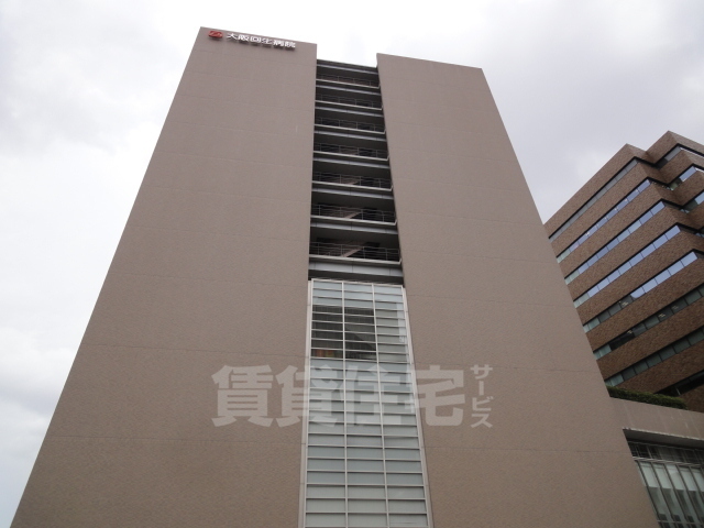 病院　大阪回生病院（病院）まで1290m