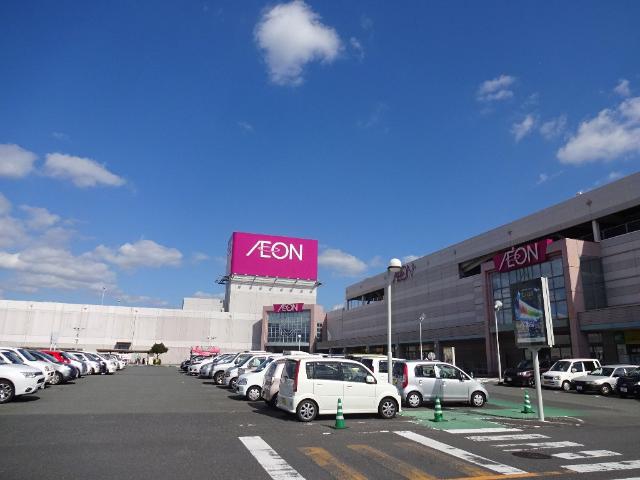 スーパー　イオン穂波店（スーパー）まで1612m