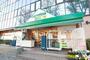 スーパー　マルエツプチ西大井駅前店（スーパー）まで205m