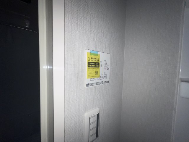 その他設備　※モデルルームで