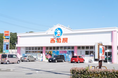その他　西松屋チェーン神戸有野店（その他）まで555m