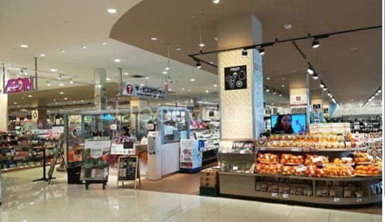 スーパー　イオン吉川美南店（スーパー）まで400m