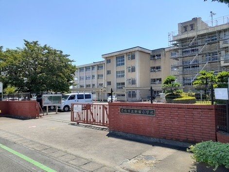 小学校　前橋市立新田小学校（小学校）まで500m