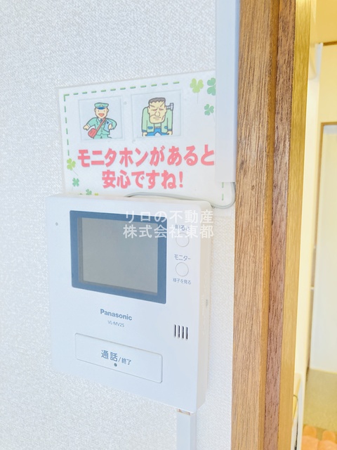 セキュリティ　来訪者の姿を確認できるＴＶモニター付インターホン設置済です！