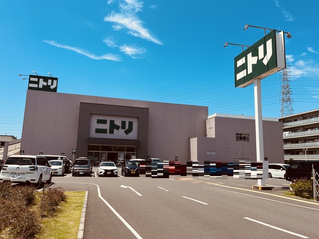 ホームセンター　ニトリ 大船店（ホームセンター）まで950m