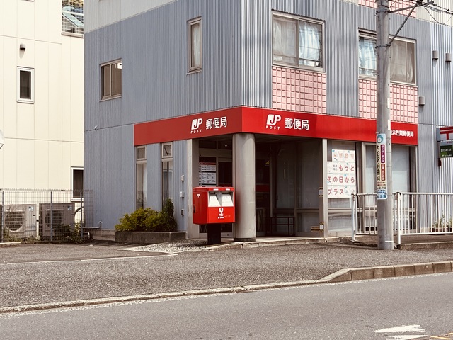郵便局　横浜笠間郵便局（郵便局）まで352m