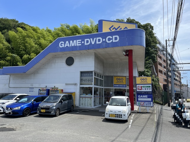 その他　ゲオ横浜笠間店（その他）まで669m