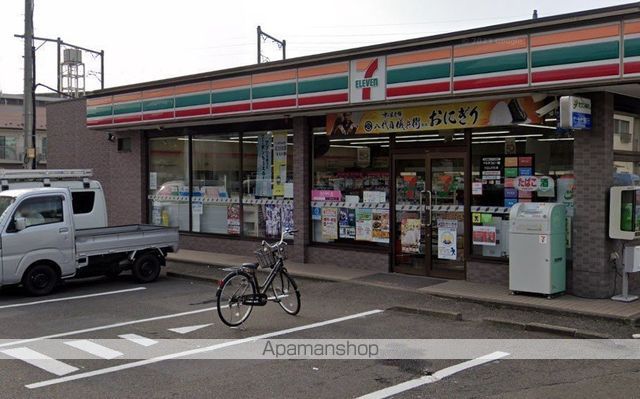 コンビニ　セブン－イレブン仙台小田原八丁目店（コンビニ）まで1373m