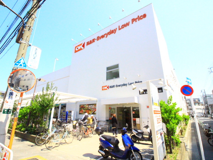 スーパー　オーケーマート（スーパー）まで758m