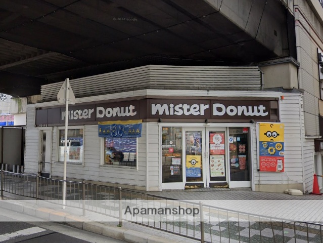 飲食店　ミスタードーナツ阪急池田ショップ（飲食店）まで507m