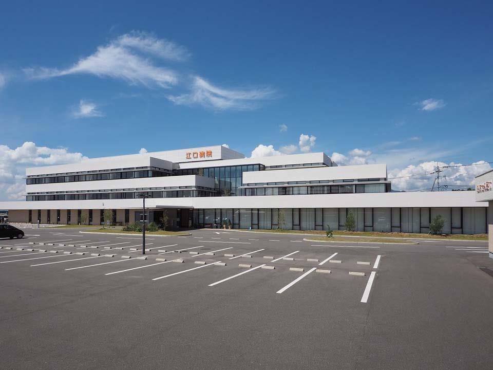 病院　江口病院（病院）まで120m