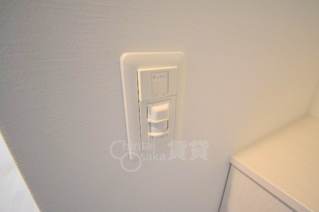 その他設備　センサーライト