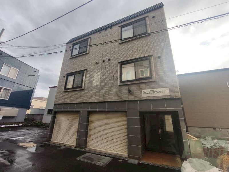 建物外観　札幌市東区北８条東「サンフラワー」
