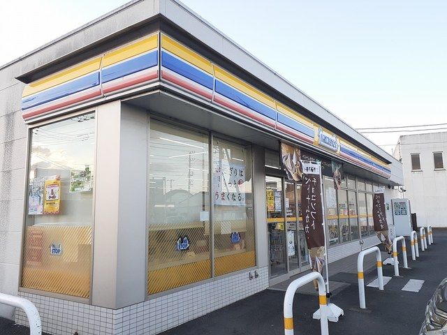 コンビニ　ミニストップ茨城町長岡店（コンビニ）まで267m