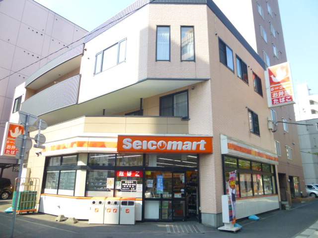 コンビニ　セイコーマート（コンビニ）まで173m