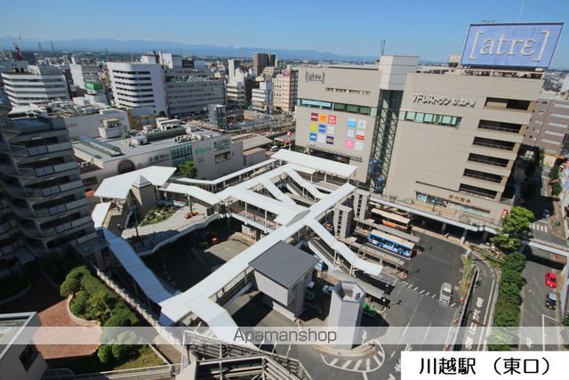 その他　川越駅東口（その他）まで880m