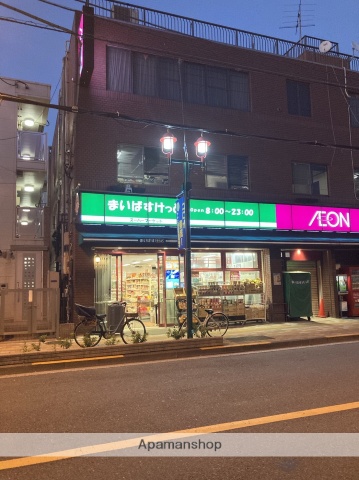 スーパー　まいばすけっと清川２丁目店（スーパー）まで457m