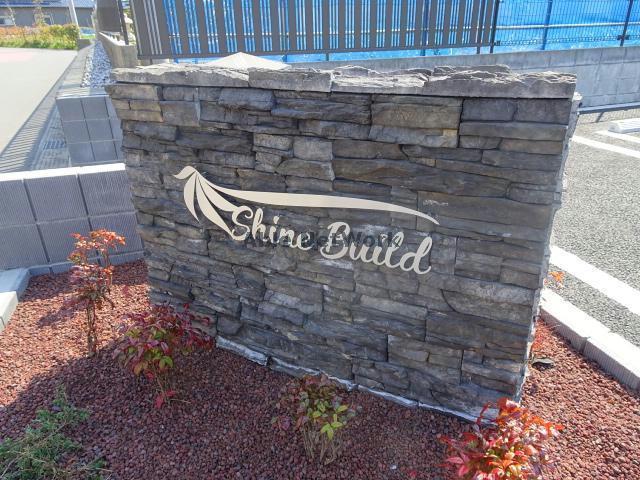 その他　その他