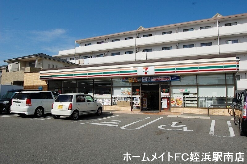 コンビニ　セブンイレブン　福岡原６丁目店（コンビニ）まで364m