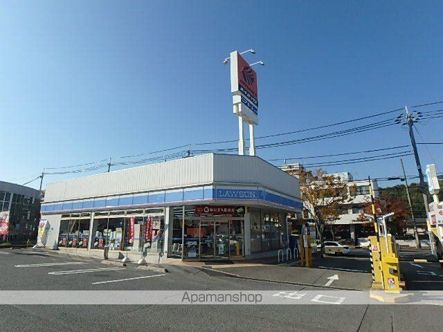 コンビニ　ローソン（コンビニ）まで471m