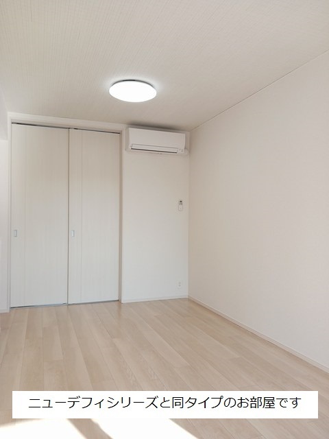 居室・リビング　イメージ