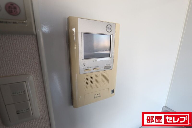 セキュリティ　※５０６号室の写真を参照しています