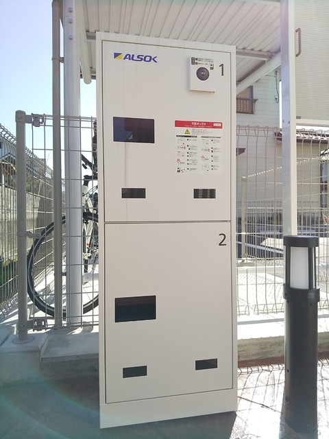 その他共有部分　宅配ボックス