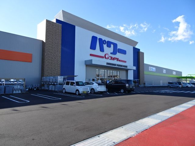 ホームセンター　コメリパワー　吉田店（ホームセンター）まで4863m