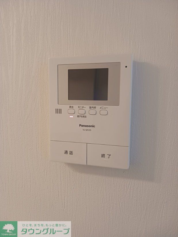 セキュリティ　設備