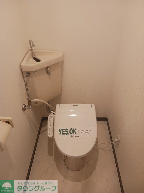 トイレ　トイレ