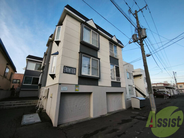 建物外観　札幌市中央区南１９条「フロンティア」