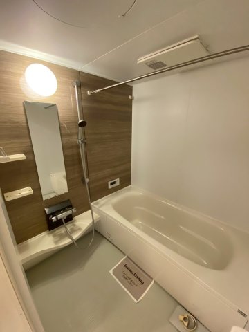 バス・シャワールーム　お風呂で日々の疲れを落としましょう