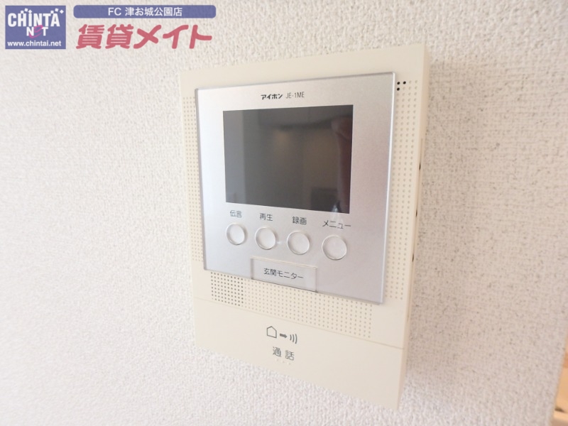 セキュリティ　別部屋同型タイプ写真です。