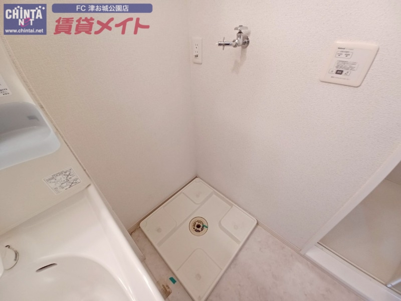 その他設備　別部屋同型タイプ写真です。